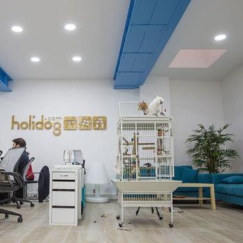 Holidog - Company Photo
