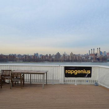 Rap Genius - The best part of this suite is the amazing view from the deck.