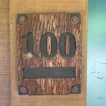 Oxeon Design & Development - Door number 100