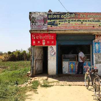 BuffaloGrid - One of our agent's stores in rural Uttar Pradesh