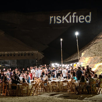 Riskified - Our Summer Party in Tel Aviv. 