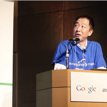 Navagis - Ken presents at Google Atmosphere 2014 in Tokyo