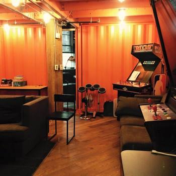 GitHub - Relax and get to know your co-workers in our shipping container game room.